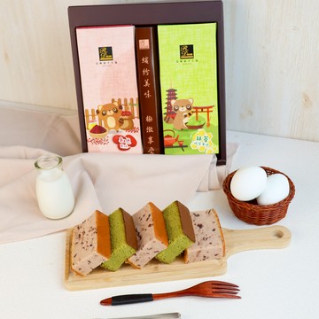 【亞典菓子工場】 8片精選彌月蛋糕禮盒(長崎原味/紅豆/抹茶/任選2條)