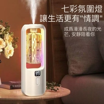 台灣發票快速出貨 智能香薰機 香薰機 香氛機 薰香機 擴香機 自動噴香機 精油 噴霧機 霧化機 精油機 香氛機