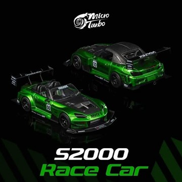 MicroTurbo 1/64 本田 Honda S2000 AP1 賽道版 Race Car 上海玩具展限定 模型車