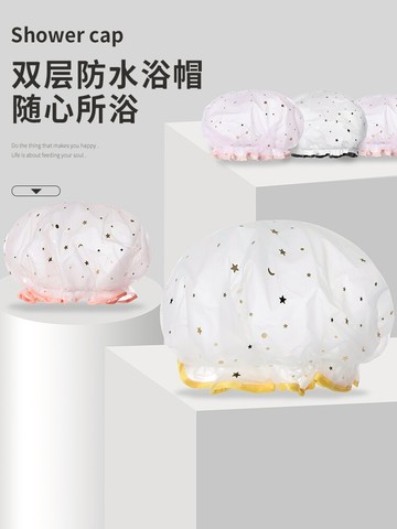 雙層浴帽女防水洗澡頭套家用成人可愛韓國沐浴帽發罩廚房防油煙帽
