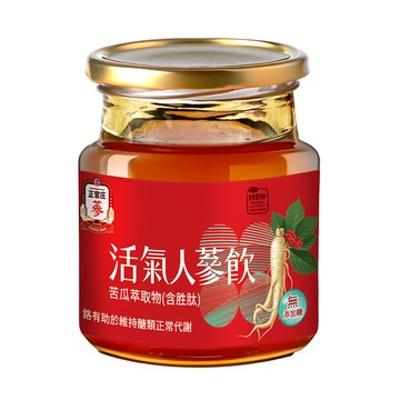 正官庄 活氣人蔘飲-苦瓜 60mlx1瓶(效期:2028/01/22)