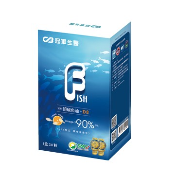 【冠軍生醫】頂級魚油+D3 (30顆/盒) | 補充DHA+維生素D3