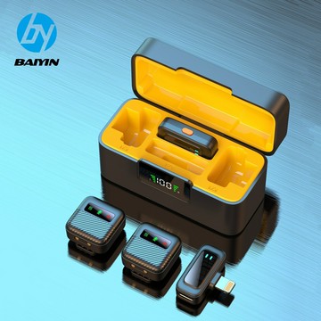 新款B18無線領夾麥克風一拖二抖音直播智能降噪無線迷你帶充電倉【宜家良品百貨】