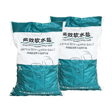 Haier 2包入 全屋中央軟水器專用鹽(HR-CWS-ST)