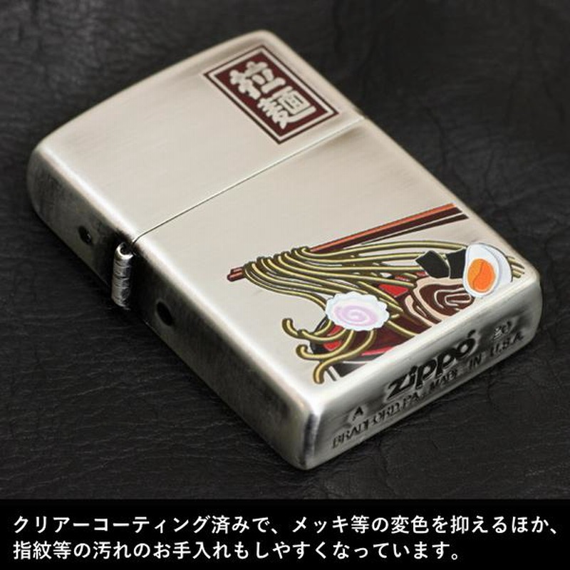 X JAPAN Zippo ジッポ ZIPPO - XJAPAN ZIPPO 15周年記念 ジッポライターの通販 by