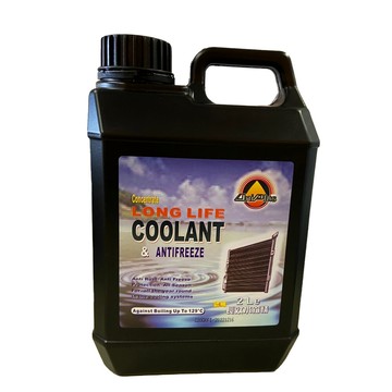 優耐仕uniplus  100%合成有機鹽水箱精 2 l