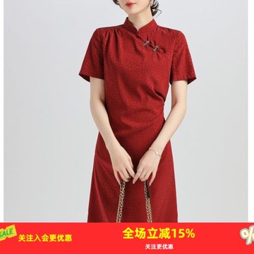 金菊重磅桑蠶絲旗袍女式連衣裙立領暗紋印花短袖年春夏季新款