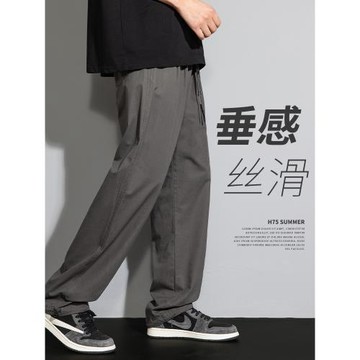 純棉休閑長褲男2023年新款夏季薄款垂感直筒褲寬松透氣潮牌運動褲