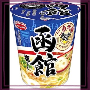 エースコック 飲み干す一杯 ご当地編 函館 塩ラーメン 60G ×12個