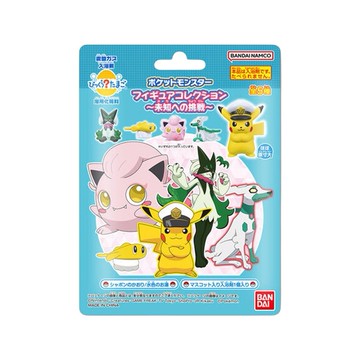 兒童用品區 寶可夢藍色皂香沐浴球 1st (JN4119)