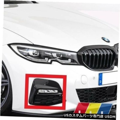 Front Bumper Cover 新しい純正BMW 3シリーズG20 G21