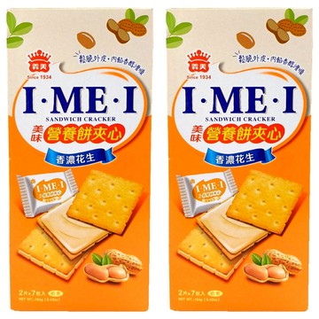 義美 美味營養餅夾心 香濃花生  154g  2盒