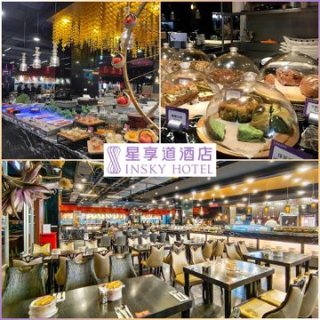 台中星享道酒店【星饗道國際自助餐】平日、假日早餐單人券(MO25)