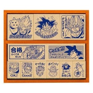 評価印 スタンプ学校 ドラゴンボールZ 木製ごほうびスタンプ SDH-040