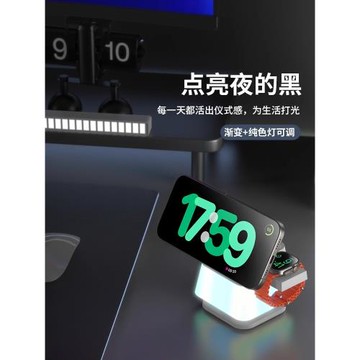 三合一磁吸magsafe無線充電器適用蘋果15支架手表耳機iwatch折疊airpods旋轉支架磁力魔方apple watch充電座