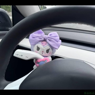 關注上新🍳可愛庫洛米汽車懷擋裝飾玩偶 個性車內轉向燈雨刮器擺件 創意禮物 J4o2