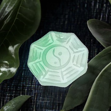【擋煞‧避邪】冰種飄陽綠翡翠八卦 | 裸石 | 天然緬甸玉A貨翡翠