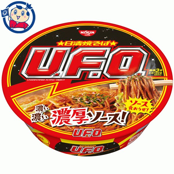 日清 焼そばUFO 128g×12個入×2ケース