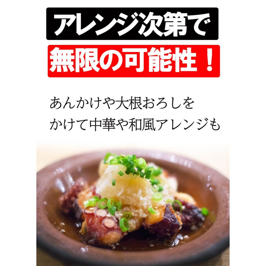 たこ唐揚げ 業務用 たっぷり 1kg 食べ放題 居酒屋 送料無料 たこ タコ 蛸 タコカラ おつまみ 酒の肴