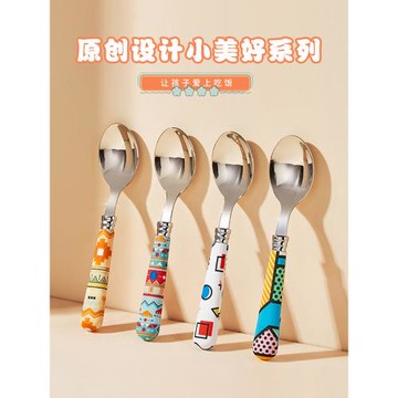 日本寶寶吃飯勺子兒童便攜叉子卡通餐具自主進食飯勺不銹鋼湯勺