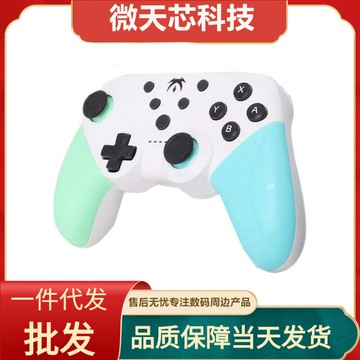 遊戲手把 控制器 NS任天堂Switch國產游戲手柄支持OLEDlit震動體感支持NFC