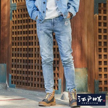 江戶勝 男裝 經典刺繡窄管丹寧直筒褲-重漂藍