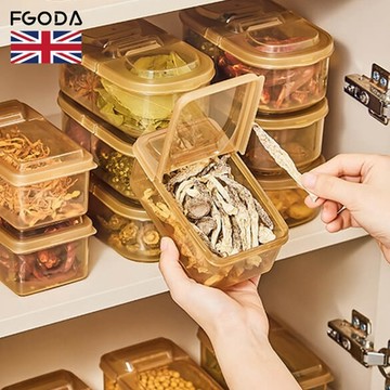 英國FGODA 食材香料分裝保鮮盒(單開蓋)-3入
