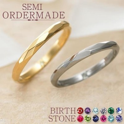 公式通販サイト - ファッション 通販 カップル ペアリング 2個セット 大きいサイズ 結婚指輪 刻印 アクセサリー