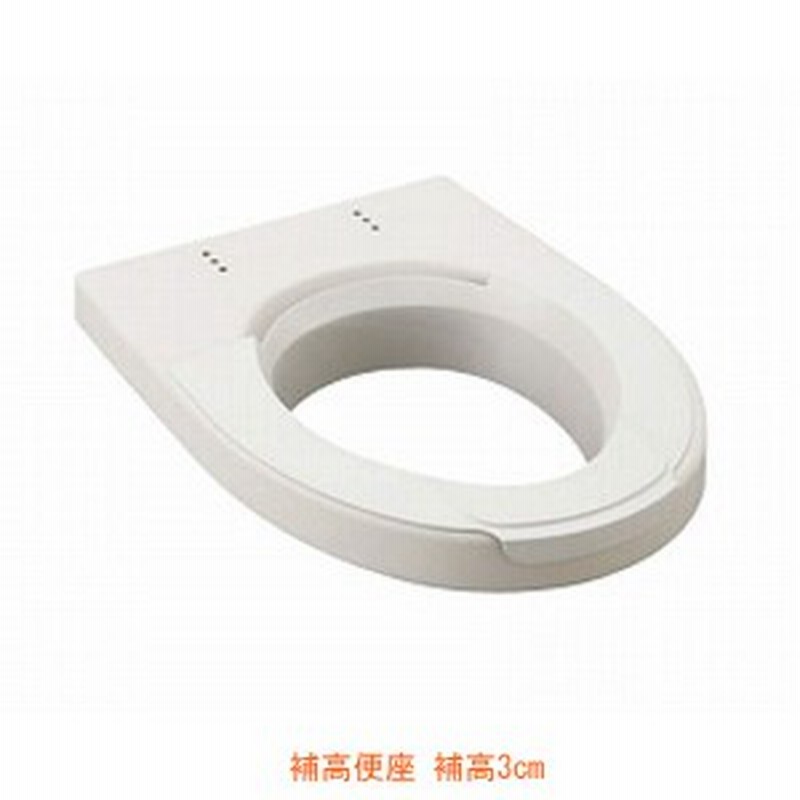 代引き不可 補高便座 CWA-230 補高3cm LIXIL 補高便座 補助便座 介護 トイレ 補助 介護用品 通販 LINEポイント最大1.0%GET | LINEショッピング 代引き不可 補高便座 CWA-230 補高3cm LIXIL 補高便座 補助便座 介護 トイレ 補助 介護用品 通販 LINEポイント最大1.0%GET | LINEショッピング