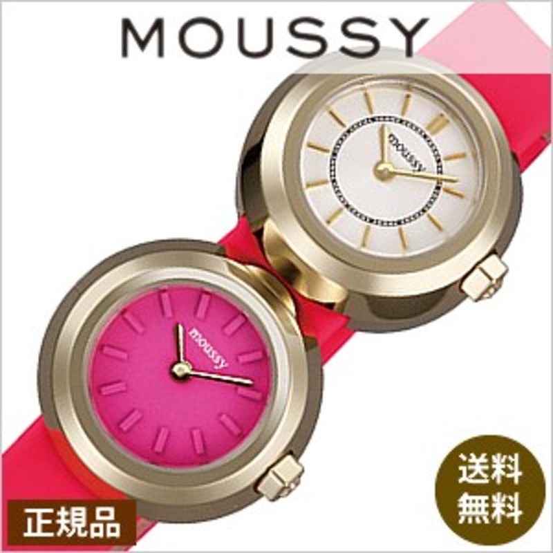 正規品]MOUSSY時計 マウジー腕時計 MOUSSY マウジー 時計 オリエント ...