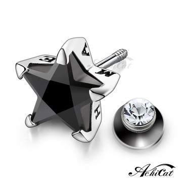 925純銀耳環．星願．鎖扣．抗過敏鋼針．單邊價格．GS7049