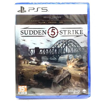 PS5 突襲5 Sudden Strike 5 中文版 豪華版