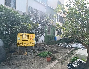 麻豆大山段建地+道路｜台南市麻豆區大山段