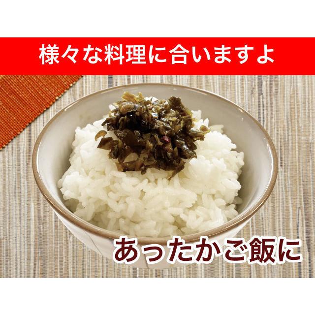 青唐辛子 醤油漬 600g (200g×3袋) ピリ辛 おかず ご飯のお供 つまみ 唐辛子 お弁当に お得セット 送料無料