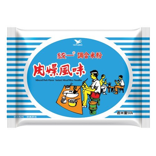 《統一》 調合米粉肉燥風味  (60g×５袋 （肉そぼろ風味・ビーフン） 《台湾B級グルメ お土産》