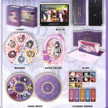 🐘小象潮玩🐘魔法少女小圓滬上阿姨聯名周邊鐳射票吧唧撕拉卡動漫收藏紀念禮物