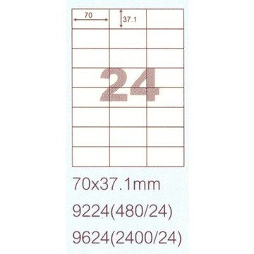 【文具通】華麗牌 阿波羅 影印雷射噴墨用透明護貝膠膜 9824 F6010387【領券滿額再折千12/31止】