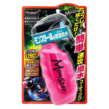 日本ProStaff 魔獸快速玻璃撥水鍍膜劑 F-75 (190ml)