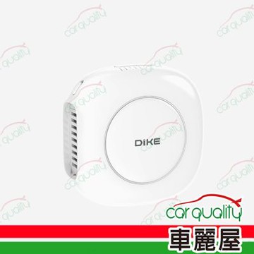 【DIKE】多功能輕巧型烘衣機 HLE920WT(車麗屋)