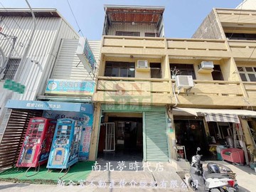新化建國街大面寬透天店面｜台南市新化區建國街