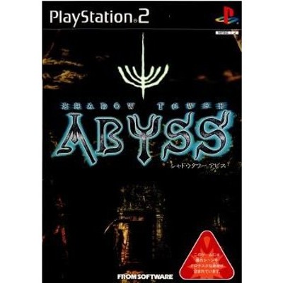 『中古即納』{表紙説明書なし}{PS2}SHADOW TOWER ABYSS 