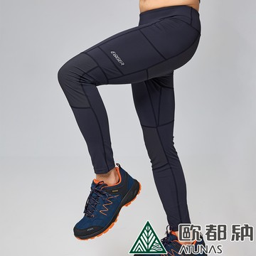 【ATUNAS 歐都納】男女款EDGER耐磨壓力褲A1PAFF04M/A1PAFF05W黑