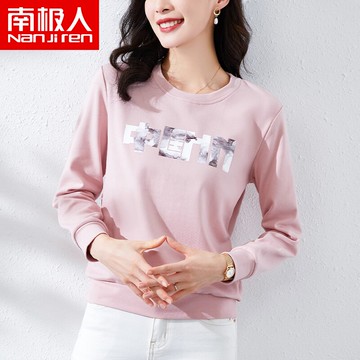 潮牌衛衣女士潮ins春秋純棉外套年新款小個子設計感上衣女士