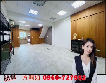 稀有釋出!台南東區東寧商圈質感車庫透天｜台南市東區東寧段