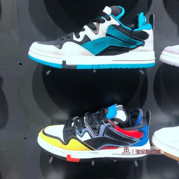 李寧2021新款情侶低幫惟吾PRO水泥灰生膠時尚休閑板鞋AECR043 044