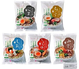 桜井食品 さくらいのラーメン 5種セット(しょうゆ   しお   とんこつ   ごま   みそ） 各1袋 合計5袋  リトルエコお手拭き付属