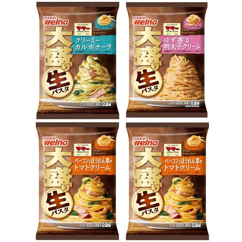 冷凍食品 マ・マー もちもち 生パスタ 大盛