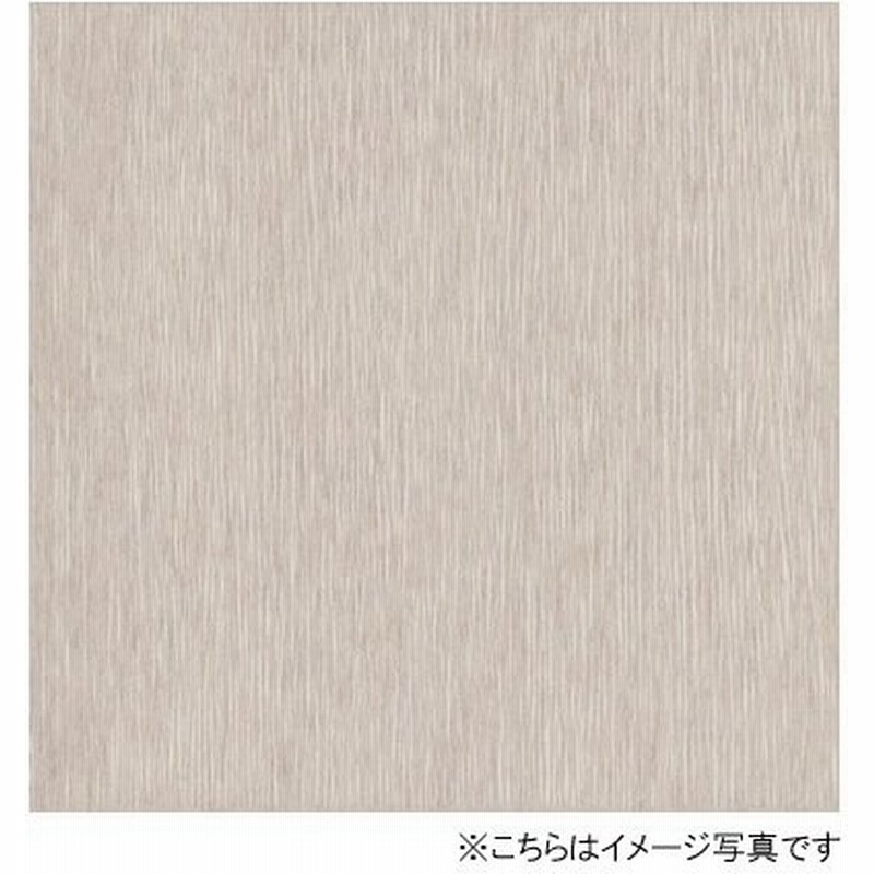 アイカ キッチンパネル セラール Fkj6115zyn24 壁面用 ヘアライン仕上げ 3 8サイズ 935 2455 3mm 2枚以上ご注文頂く場合の1枚単価です 通販 Lineポイント最大0 5 Get Lineショッピング