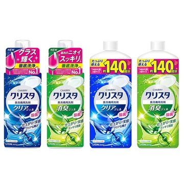 ✨日本進口📦日本 LION 獅王 CHARMY 洗碗機專用洗碗凝膠 洗碗精 洗潔精 高效去污 食器潔淨 #丹丹悅生活