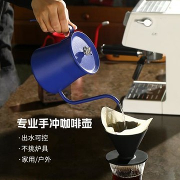 手沖壺sus304不銹鋼咖啡壺帶蓋長嘴細口掛耳壺鷹嘴滴漏式咖啡器具